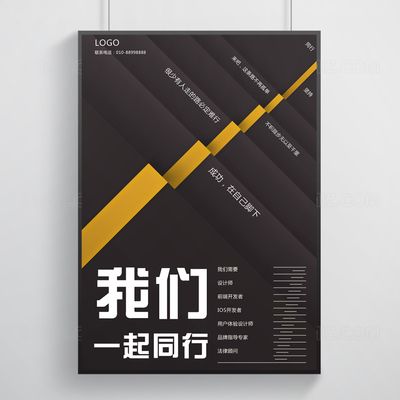 重慶現(xiàn)澆隔層公司（&回答：重慶現(xiàn)澆隔層公司如何進(jìn)行施工的） 北京鋼結(jié)構(gòu)設(shè)計(jì)問答