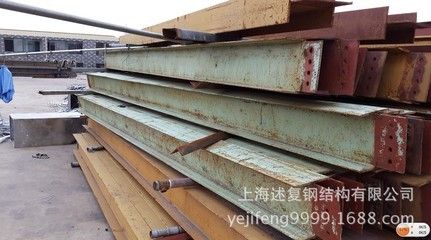 二手鋼結(jié)構(gòu)廠家咨詢(二手鋼結(jié)構(gòu)廠房回收流程) 建筑效果圖設(shè)計 第4張 二手鋼結(jié)構(gòu)廠家咨詢(二手鋼結(jié)構(gòu)廠房回收流程) 建筑效果圖設(shè)計 第4張