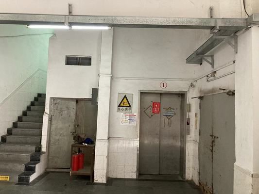 承重墻拆了用槽鋼加固要出報(bào)告（房屋加固機(jī)構(gòu)選擇指南,） 鋼結(jié)構(gòu)鋼結(jié)構(gòu)螺旋樓梯施工 第1張