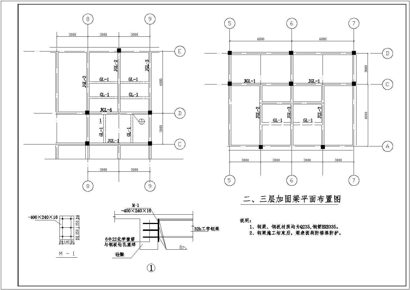 重慶橋梁加固公司有哪些公司（如何選擇一家可靠的重慶橋梁加固公司？） 北京鋼結(jié)構(gòu)設(shè)計(jì)問(wèn)答