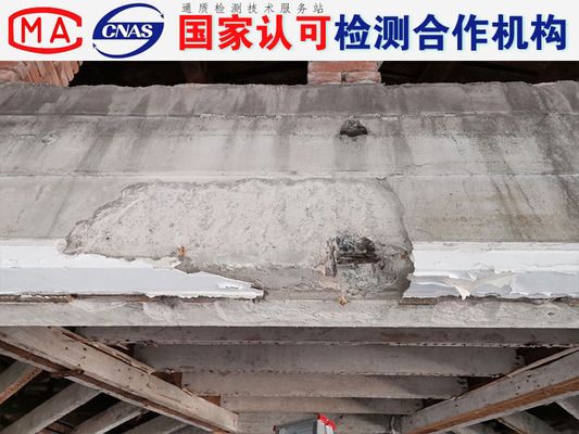 承重墻房屋檢測費用標(biāo)準(zhǔn) 建筑施工圖設(shè)計 第2張