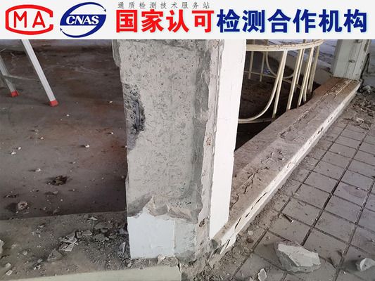 山東鋁塑板廠家電話地址（山東鋁塑板廠家的產(chǎn)品質量如何？）