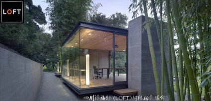 老小區(qū)拆了60平米怎么賠償濟(jì)南（濟(jì)南拆除老小區(qū)后續(xù)處理有哪些規(guī)定和措施和措施） 北京鋼結(jié)構(gòu)設(shè)計(jì)問(wèn)答