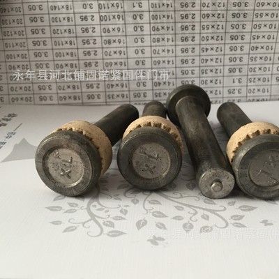 鋼結(jié)構(gòu)栓釘怎么布置（鋼結(jié)構(gòu)栓釘布置的常見錯誤及應(yīng)用） 鋼結(jié)構(gòu)框架施工 第3張