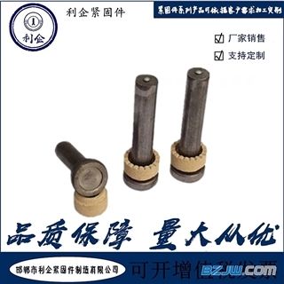 鋼結(jié)構(gòu)栓釘怎么布置（鋼結(jié)構(gòu)栓釘布置的常見錯誤及應(yīng)用） 鋼結(jié)構(gòu)框架施工 第5張