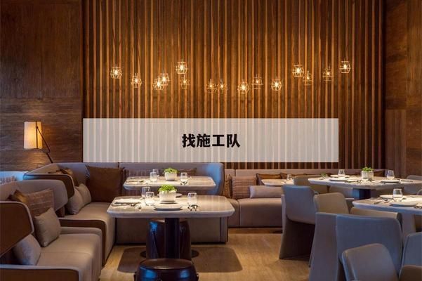 學(xué)校操場的平面圖手繪（操場上的安全措施） 北京鋼結(jié)構(gòu)設(shè)計(jì)問答