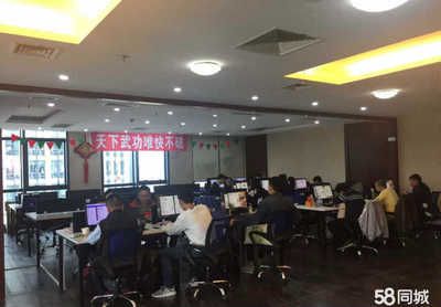 北京坤達信科技有限公司招聘（北京坤達信科技有限公司招聘信息） 鋼結(jié)構(gòu)網(wǎng)架施工 第1張