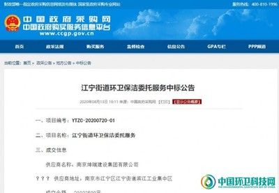 坤瑞建設(shè)集團(tuán)有限公司 結(jié)構(gòu)地下室施工 第3張