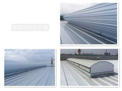 市政道路施工及驗收規(guī)范標準有哪些（如何確保路面平整度和排水系統(tǒng)的有效性？） 北京鋼結構設計問答