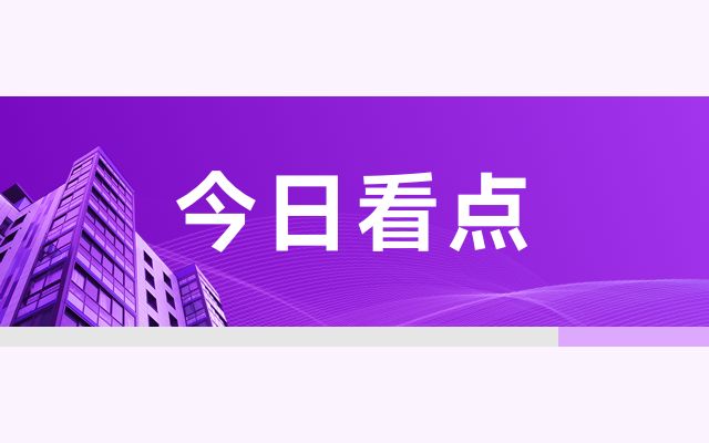 改造承重墻違法嗎（承重墻改造的法律責(zé)任） 裝飾家裝設(shè)計 第1張