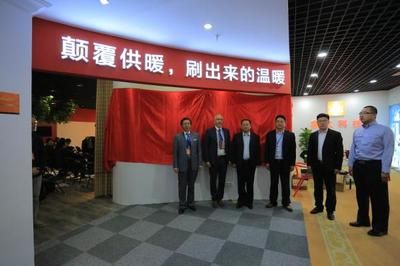 北京碳纖維研究中心地址在哪里 鋼結(jié)構(gòu)有限元分析設(shè)計 第3張