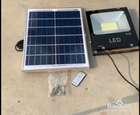 屋頂光伏板安裝視頻（屋頂光伏板安裝視頻匯總） 結(jié)構(gòu)電力行業(yè)設(shè)計(jì) 第5張