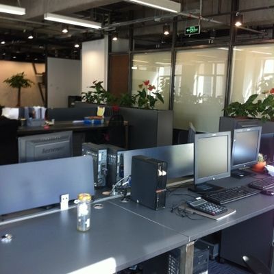 北京加固公司招聘信息最新(北京加固公司2019年招聘信息) 北京加固設(shè)計(jì)(加固設(shè)計(jì)公司) 第4張 北京加固公司招聘信息最新(北京加固公司2019年招聘信息) 北京加固設(shè)計(jì)(加固設(shè)計(jì)公司) 第4張