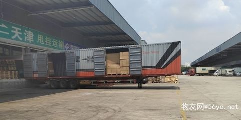 北京集裝箱廠 鋼結(jié)構(gòu)網(wǎng)架施工 第5張