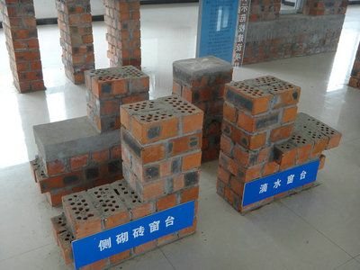 北京砌磚價(jià)格（北京砌磚市場(chǎng)供需情況） 建筑方案施工 第5張