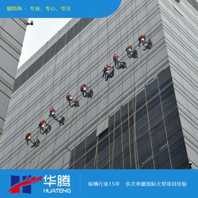 幕墻鋼結構多少錢一平方（幕墻鋼結構多少錢一平方幕墻鋼結構多少錢一平方） 裝飾幕墻設計 第1張