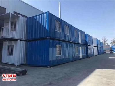 集裝箱鋼板（集裝箱鋼板價格） 鋼結構跳臺施工 第4張