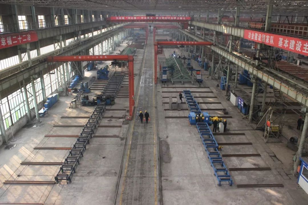 鋼結(jié)構(gòu)加工基地在哪里(鋼結(jié)構(gòu)加工基地有多個地點) 鋼結(jié)構(gòu)跳臺設計 第4張 鋼結(jié)構(gòu)加工基地在哪里(鋼結(jié)構(gòu)加工基地有多個地點) 鋼結(jié)構(gòu)跳臺設計 第4張