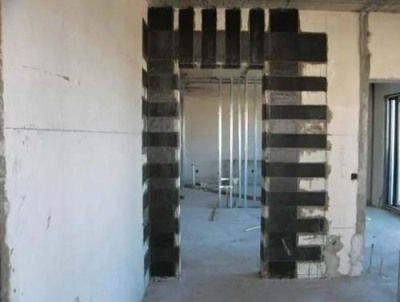 樓板加固多少錢一平方米(如何計(jì)算樓板加固費(fèi)用) 鋼結(jié)構(gòu)蹦極施工 第4張 樓板加固多少錢一平方米(如何計(jì)算樓板加固費(fèi)用) 鋼結(jié)構(gòu)蹦極施工 第4張