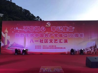 桁架廠商（2024年桁架十大品牌排行榜） 鋼結構異形設計 第1張