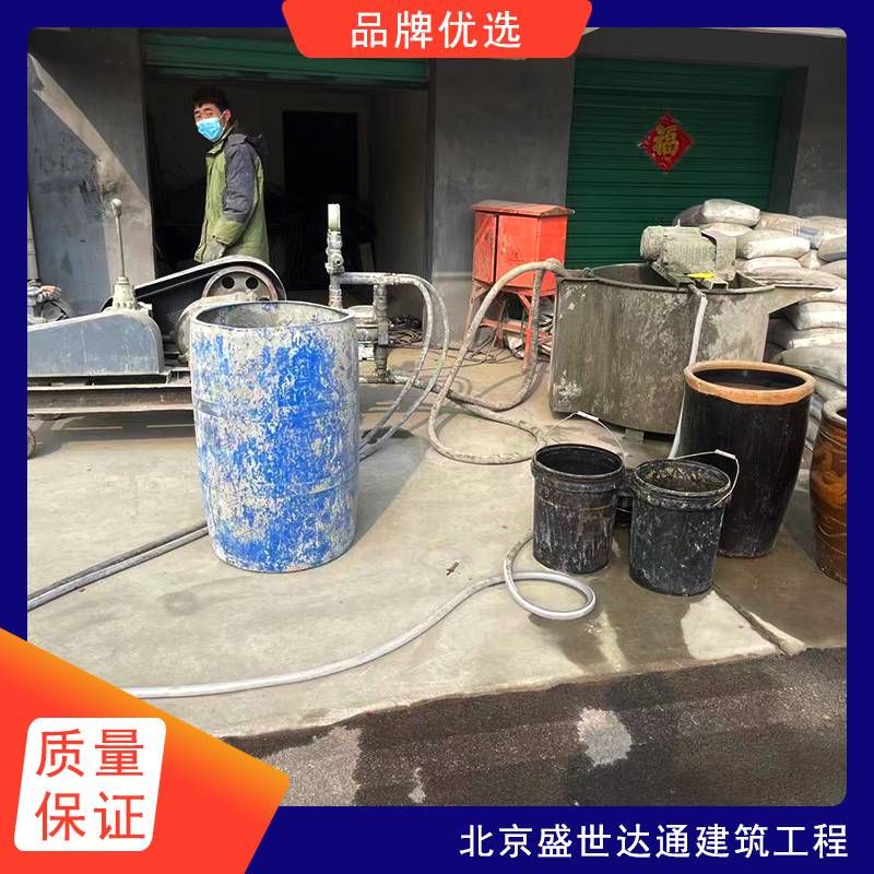 房屋地基注漿加固施工方案 鋼結(jié)構(gòu)桁架施工 第4張