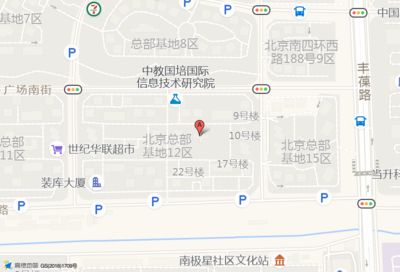 北京基地總部在哪里(北京基地總部的位置如下:北京總部基地總部位置如下) 結構框架施工 第1張 北京基地總部在哪里(北京基地總部的位置如下:北京總部基地總部位置如下) 結構框架施工 第1張