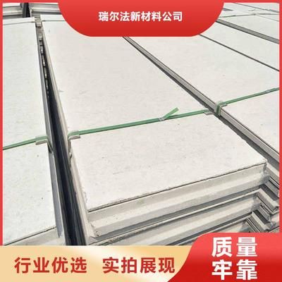 網(wǎng)架包工多少錢一平方合適呢(網(wǎng)架包工多少錢一平方合適網(wǎng)架包工的費(fèi)用是如何計(jì)算的) 北京鋼結(jié)構(gòu)設(shè)計(jì)問答 網(wǎng)架包工多少錢一平方合適呢(網(wǎng)架包工多少錢一平方合適網(wǎng)架包工的費(fèi)用是如何計(jì)算的) 北京鋼結(jié)構(gòu)設(shè)計(jì)問答