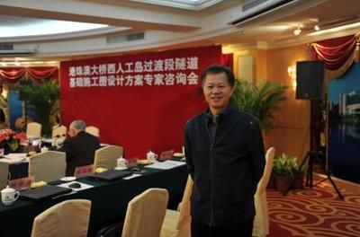 地基沉降計算的新方法及其應用 鋼結構跳臺施工 第4張