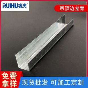 鋼結(jié)構(gòu)集成房屋圖片 結(jié)構(gòu)工業(yè)裝備設(shè)計(jì) 第4張