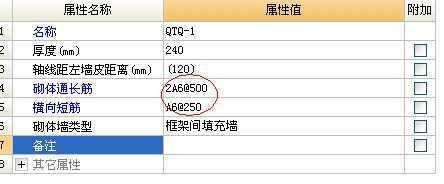 學?；▓@簡筆畫圖片大全彩色（學校花園定期舉辦花卉展覽展示各種珍稀和美麗的花朵）