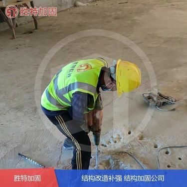 西安加固改造公司 建筑施工圖施工 第4張