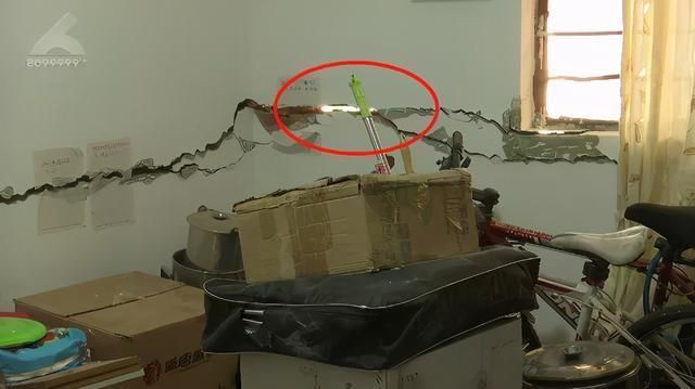 地基下沉房屋開裂圖片（關(guān)于地基下沉房屋開裂圖片的查詢和處理方法分析和處理方法） 建筑方案施工 第4張