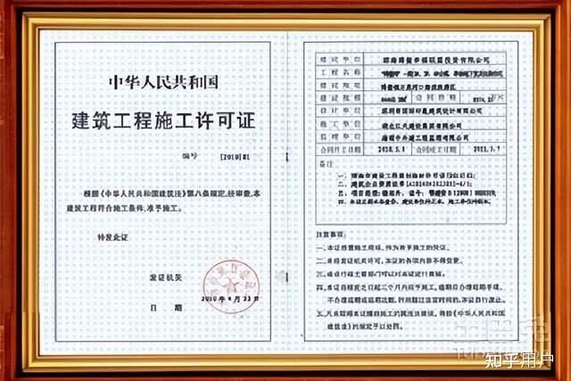 天水清水縣鋼結構資質代辦 鋼結構玻璃棧道施工