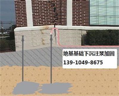 輕鋼項(xiàng)目（輕鋼項(xiàng)目在施工中如何確保結(jié)構(gòu)安全和穩(wěn)定性？）