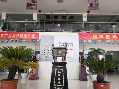 鑫宏誠集團 鋼結(jié)構(gòu)跳臺施工 第3張