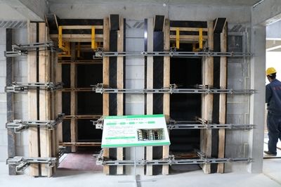 北京加固設(shè)計(jì)院怎么樣啊 鋼結(jié)構(gòu)跳臺施工 第2張