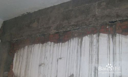 空心板房子可以墻改梁嗎（空心板房墻改梁的安全評估） 北京加固設計 第2張