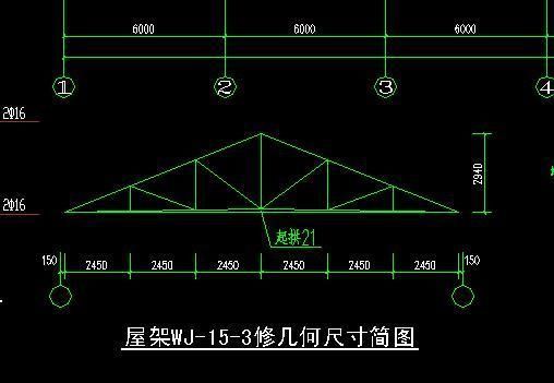 老小區(qū)拆了60平米怎么賠償濟南（在濟南，老小區(qū)拆除60平米的補償標(biāo)準(zhǔn)是什么？） 北京鋼結(jié)構(gòu)設(shè)計問答