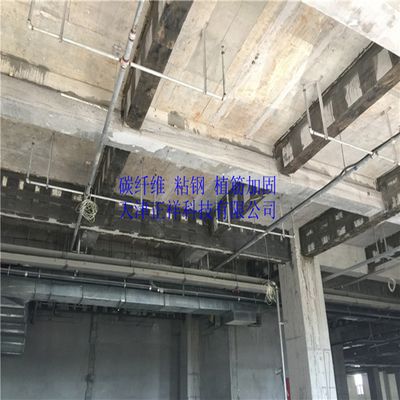 北京樓板加固優(yōu)易特設(shè)計（北京樓板加固優(yōu)易特設(shè)計公司如何辨別樓板加固質(zhì)量） 裝飾家裝施工 第2張