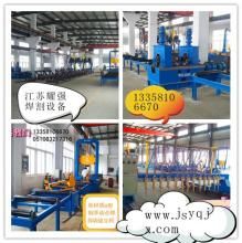 北京鋼結(jié)構(gòu)公司招聘銷售員信息最新消息（北京鋼結(jié)構(gòu)公司招聘銷售員） 裝飾幕墻設(shè)計 第1張