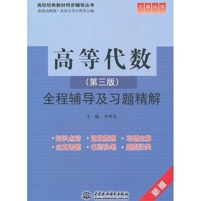 連廊房到底怎么樣請(qǐng)給說一下（連廊房是什么？）