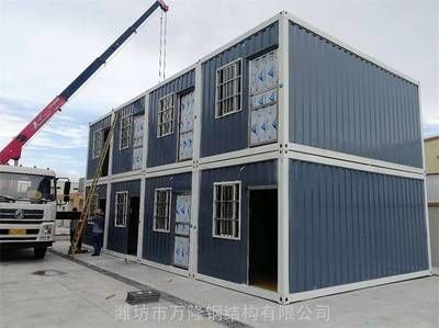 鋼結(jié)構(gòu)集裝箱房（鋼結(jié)構(gòu)集裝箱房是一種以鋼結(jié)構(gòu)為框架為框架的可移動房屋） 結(jié)構(gòu)地下室施工 第3張