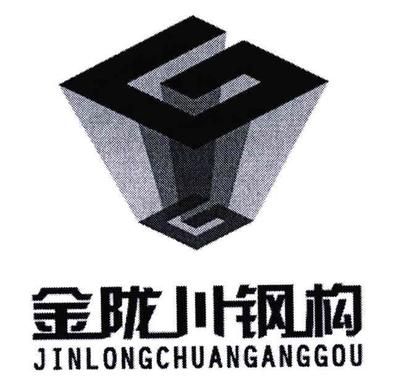 廣西鋼結(jié)構(gòu)公司電話 建筑施工圖施工 第5張