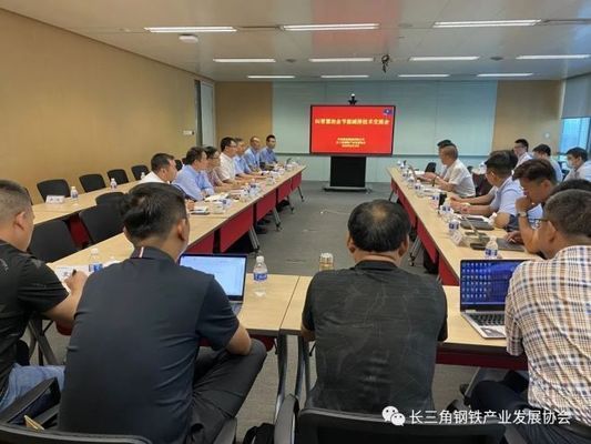 重慶鋼材生產(chǎn)廠家(-我們是一家綜合性的重慶鋼材生產(chǎn)廠家) 北京鋼結(jié)構(gòu)設(shè)計問答 重慶鋼材生產(chǎn)廠家(-我們是一家綜合性的重慶鋼材生產(chǎn)廠家) 北京鋼結(jié)構(gòu)設(shè)計問答