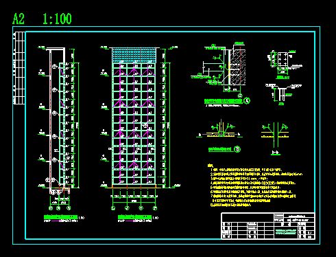 電梯鋼結(jié)構(gòu)設(shè)計(jì)（電梯鋼結(jié)構(gòu)優(yōu)化案例） 北京加固設(shè)計(jì) 第3張