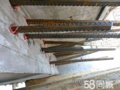 北京粘鋼加固設(shè)計(jì)優(yōu)易特設(shè)計(jì)有限公司招聘（北京粘鋼加固設(shè)計(jì)優(yōu)易特設(shè)計(jì)優(yōu)易特設(shè)計(jì)有限公司招聘信息） 北京加固設(shè)計(jì)（加固設(shè)計(jì)公司） 第3張