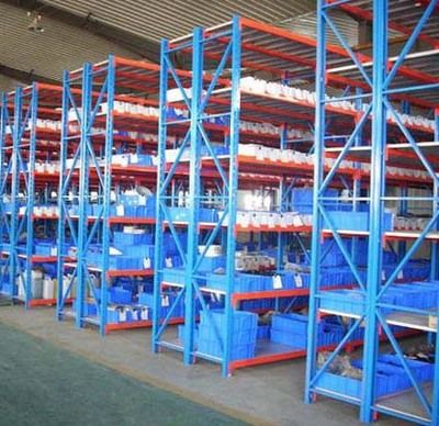 學(xué)校合理化建議提案表（學(xué)校合理化建議提案） 北京鋼結(jié)構(gòu)設(shè)計問答