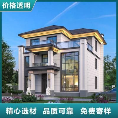 磚混結(jié)構(gòu)拆墻加固圖片(磚混結(jié)構(gòu)加固施工流程承重墻拆除安全注意事項) 鋼結(jié)構(gòu)有限元分析設計 第5張 磚混結(jié)構(gòu)拆墻加固圖片(磚混結(jié)構(gòu)加固施工流程承重墻拆除安全注意事項) 鋼結(jié)構(gòu)有限元分析設計 第5張