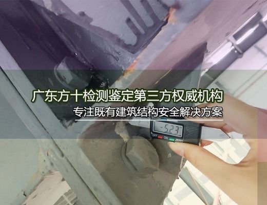 學校的設計使用年限(關于學校的設計使用年限的問題) 北京鋼結構設計問答 學校的設計使用年限(關于學校的設計使用年限的問題) 北京鋼結構設計問答