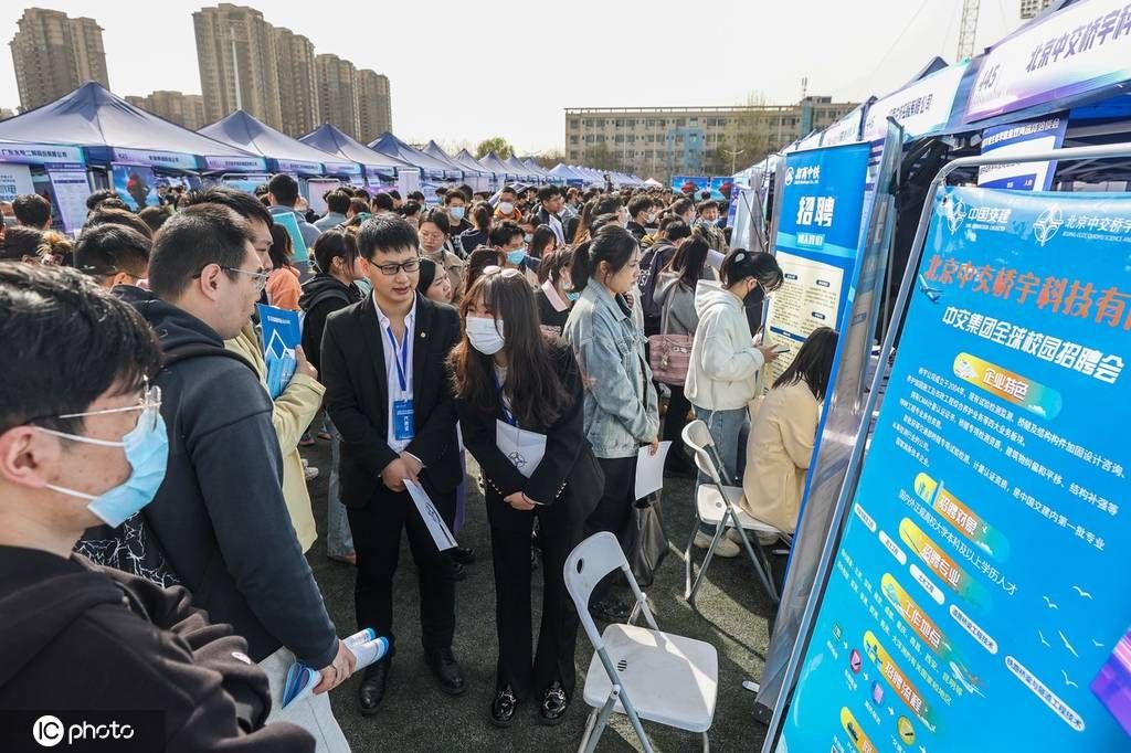 北京加固設(shè)計(jì)優(yōu)易特設(shè)計(jì)招聘電話（優(yōu)易特(北京)建筑結(jié)構(gòu)設(shè)計(jì)事務(wù)所有限公司招聘） 鋼結(jié)構(gòu)玻璃棧道設(shè)計(jì) 第1張